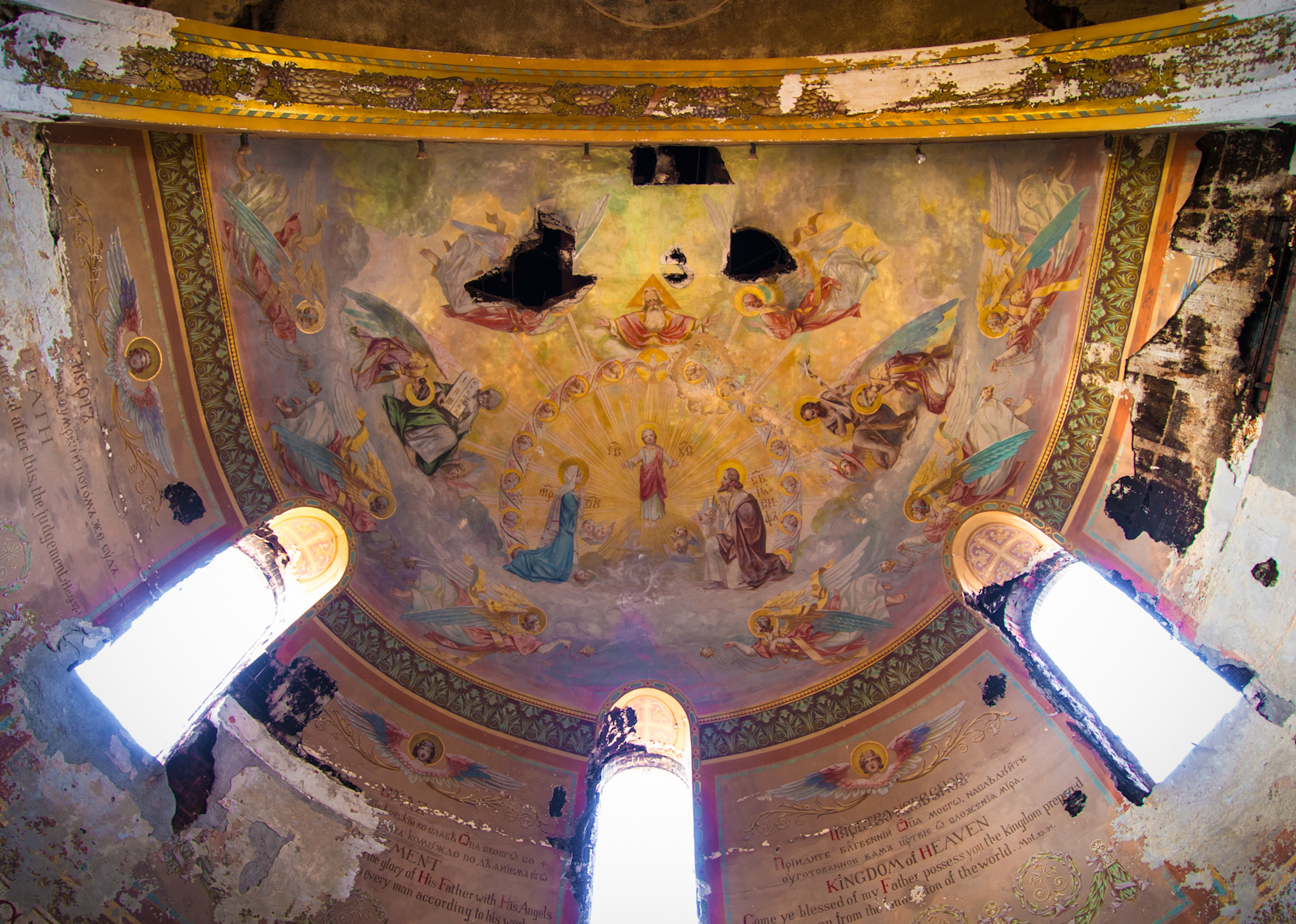 Abandoned Abbeys – St. Joseph Church